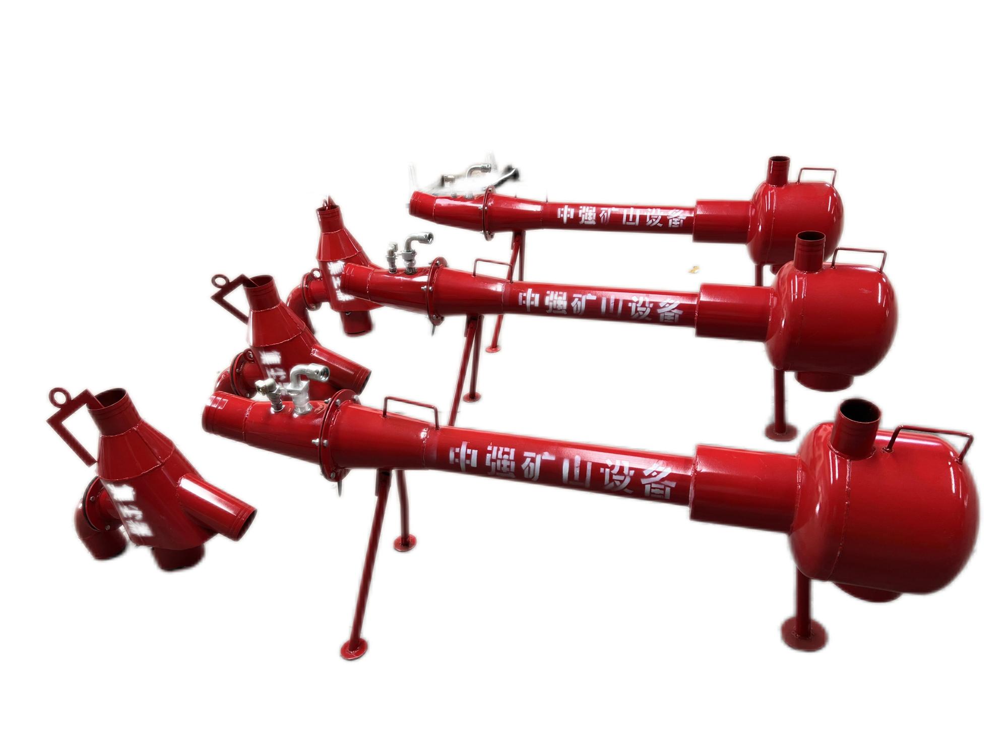 KJS-28QZ礦用氣動濕式孔口降塵裝置:煤礦鉆孔作業的“抑塵衛士”與安全防護核心裝備