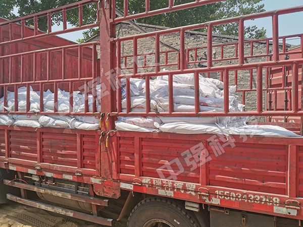 封孔注漿料，發往河北某礦