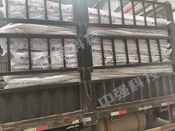 又一批礦用封孔器,遠(yuǎn)征陜西陜煤集團(tuán)!