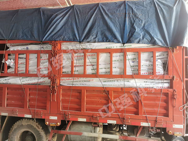 封孔器+注漿料，發往山西晉城某礦！