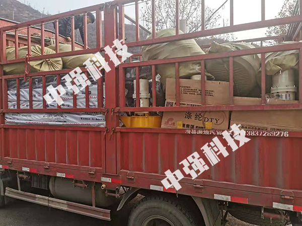 封孔器+集流器+注漿泵，發往陜西陜煤